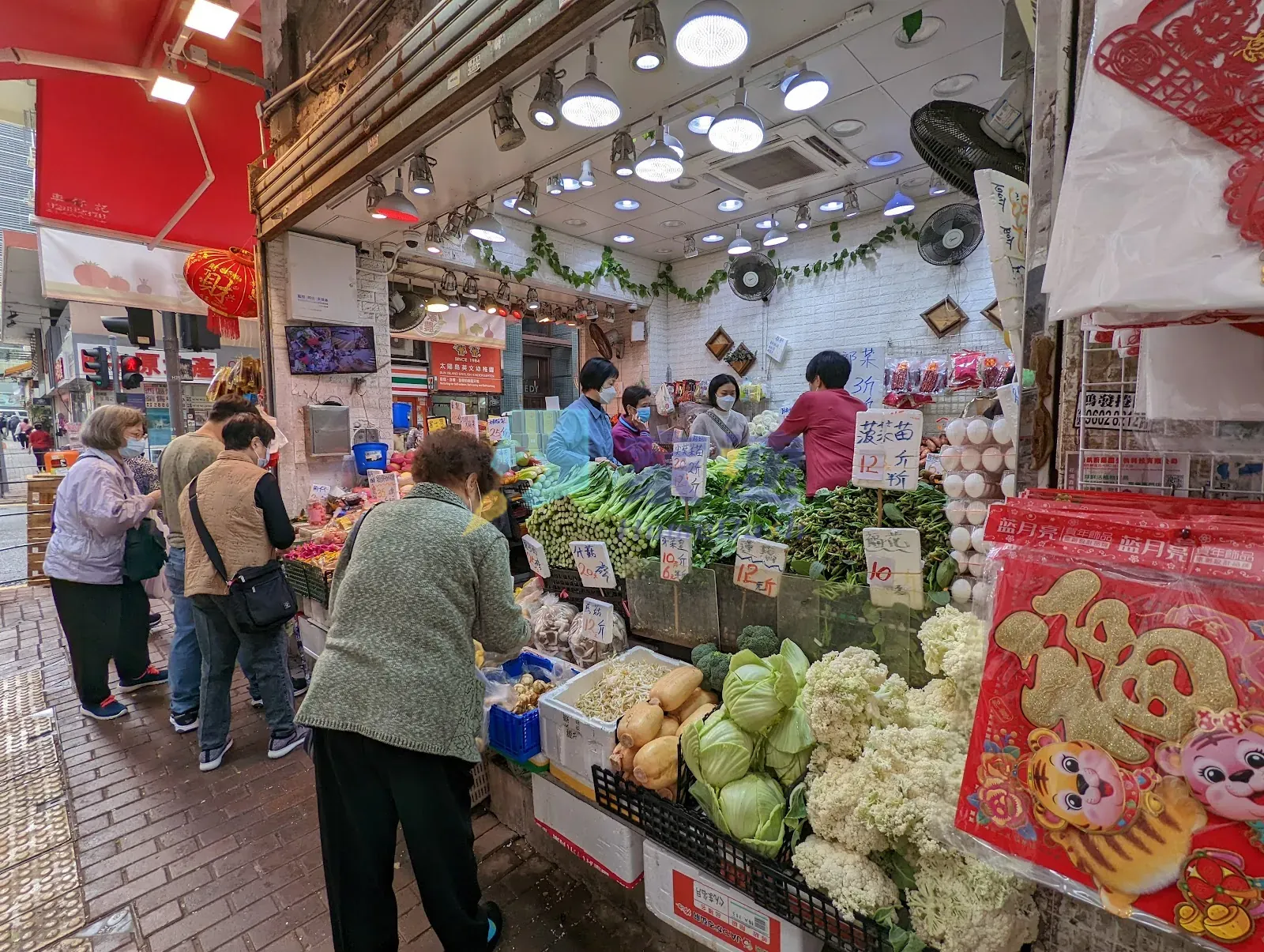 卑路乍街85-87號