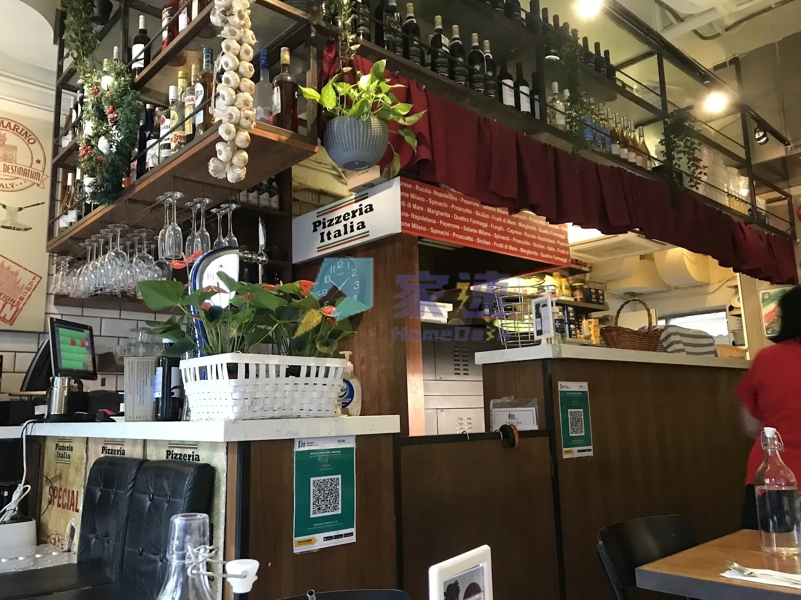 摩羅廟交加街31號