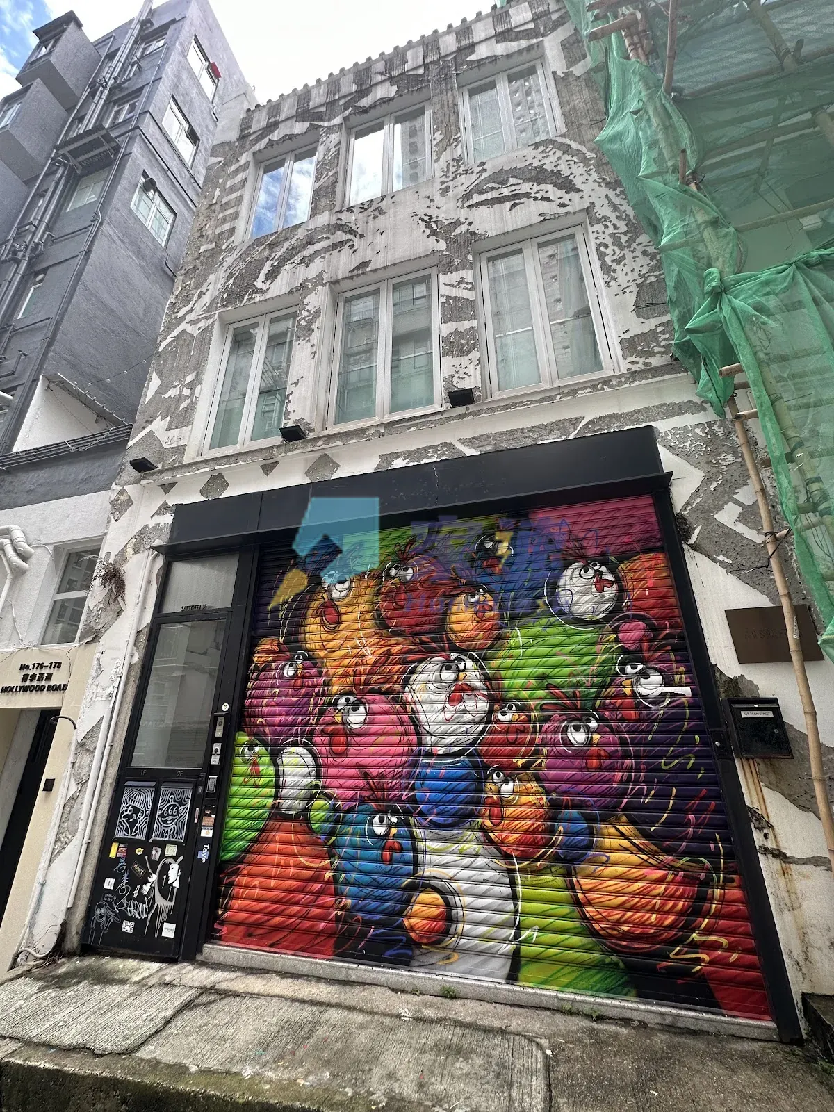 荷李活道176-178號