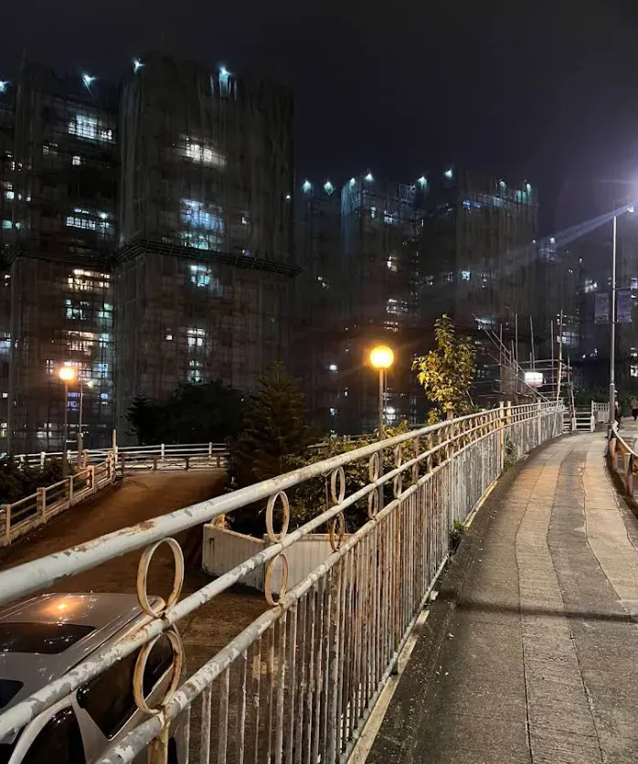 清麗苑 - 圖片 2