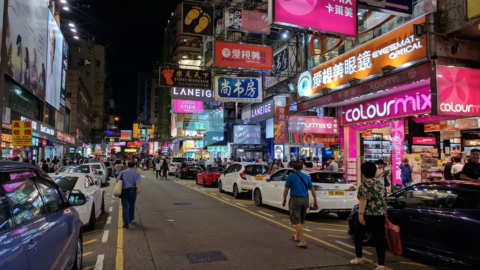 西洋菜南街52號