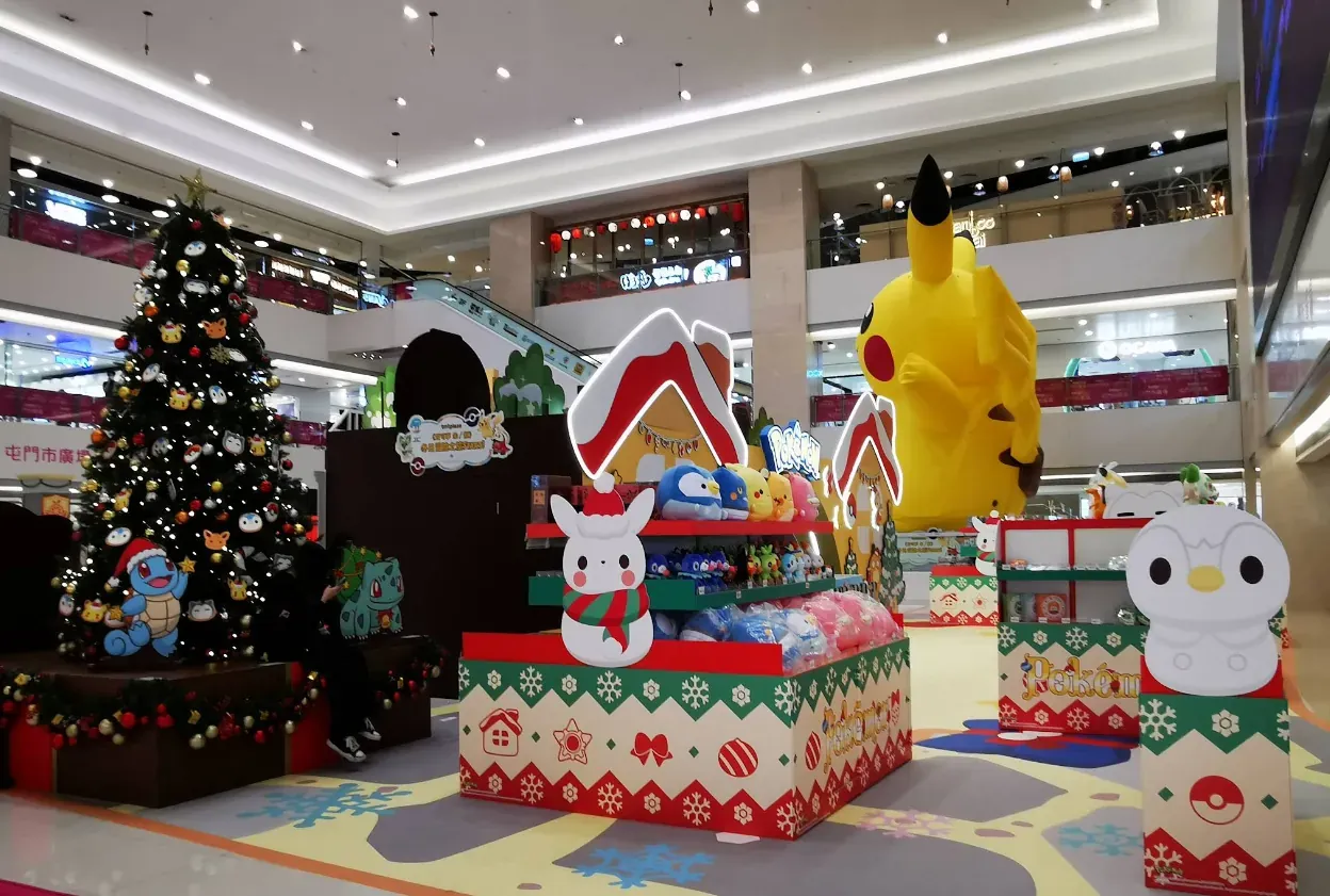 屯門市廣場 縮圖