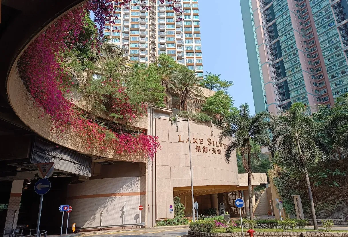 銀湖．天峰 縮圖