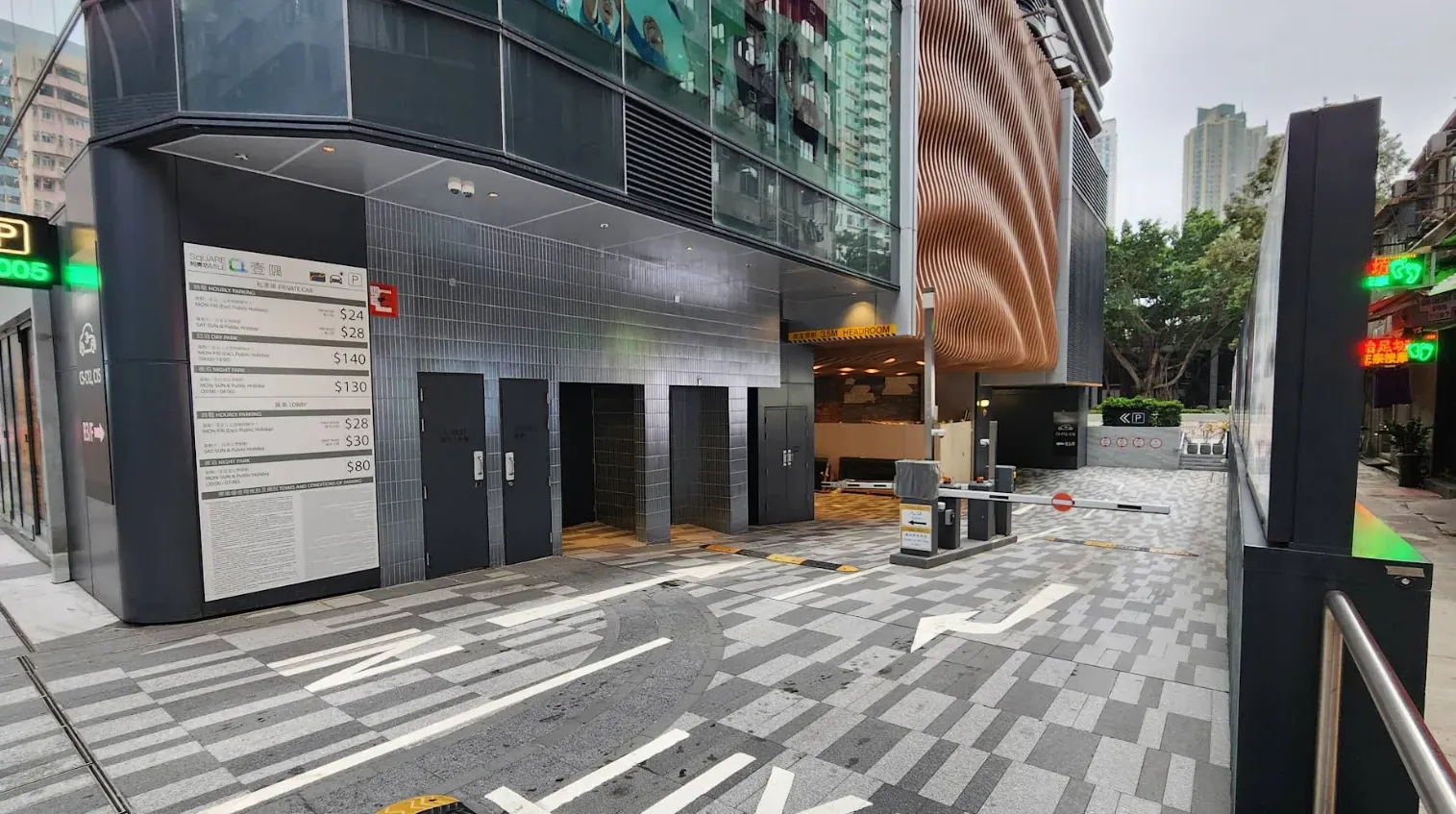 利奧坊．壹隅 - 圖片 6