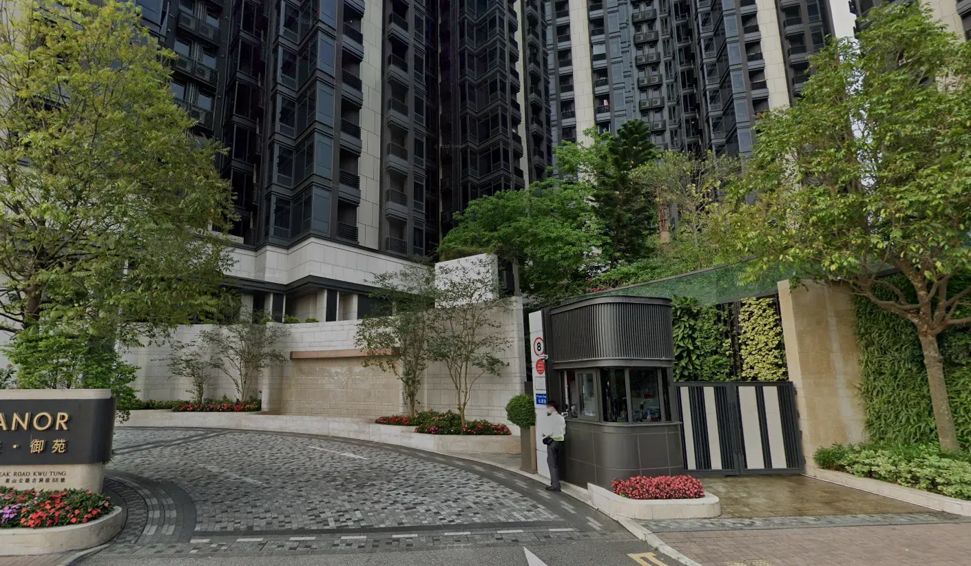 高爾夫．御苑 縮圖