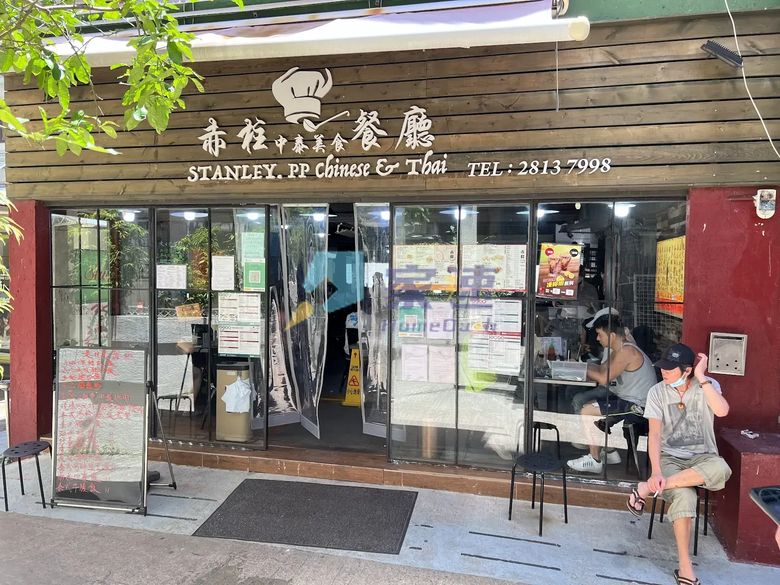 赤柱大街60-62號