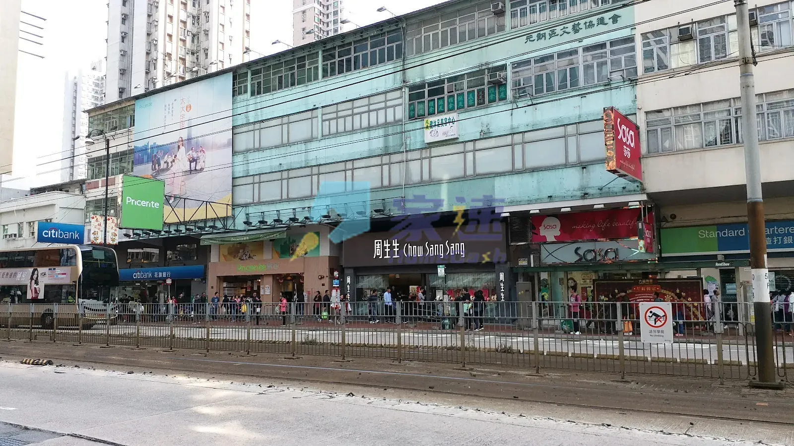 青山公路元朗段132號