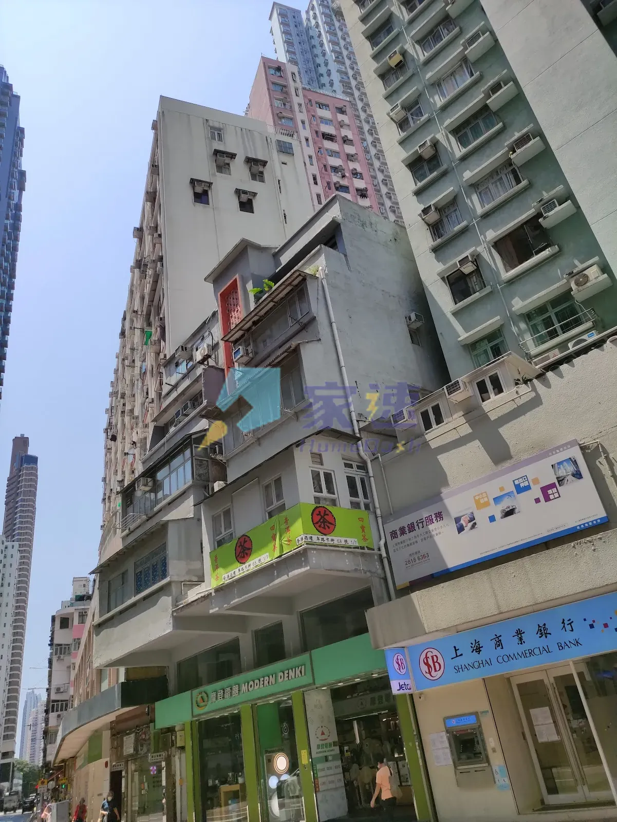 卑路乍街63-65號