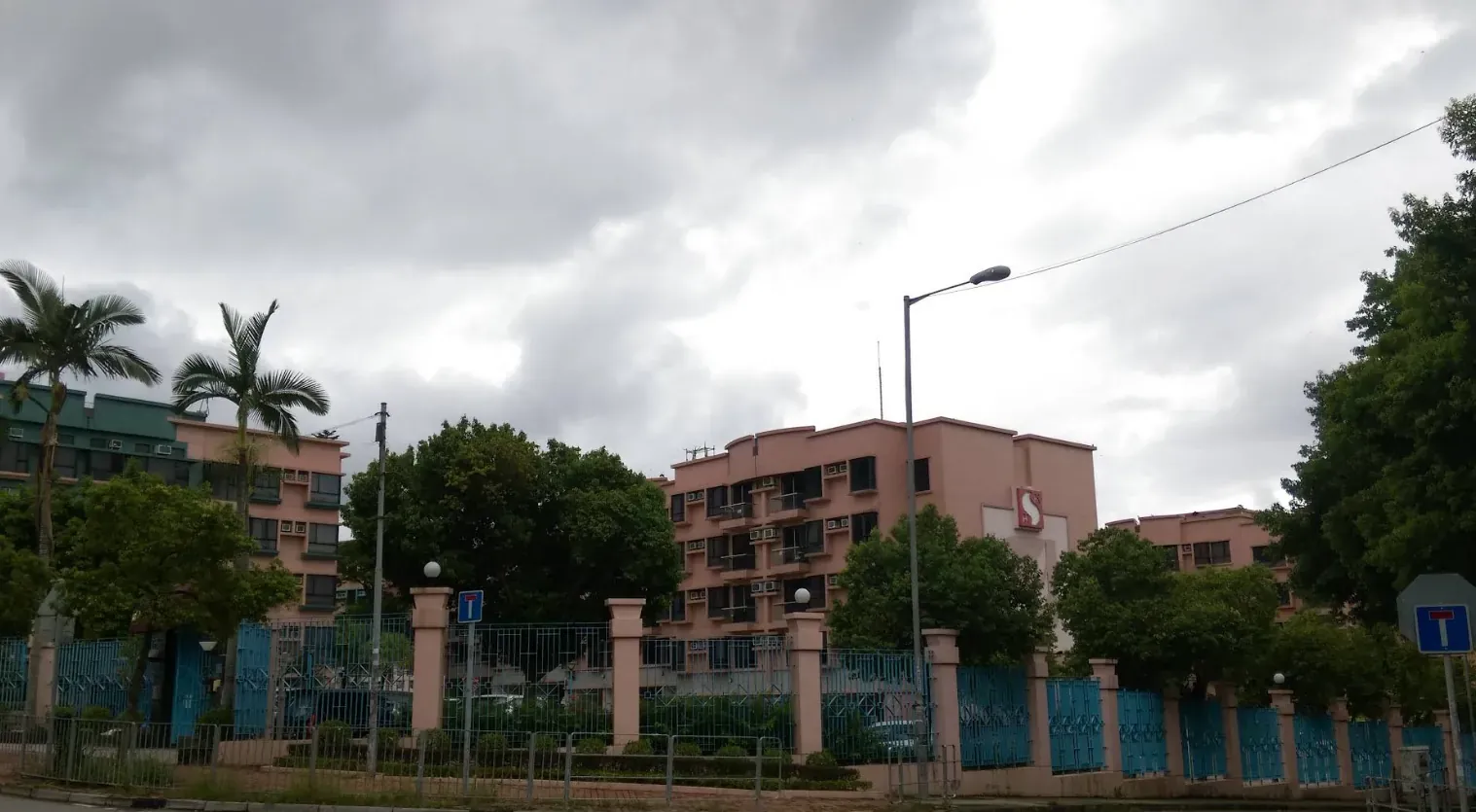 菁雅居 - 圖片 2