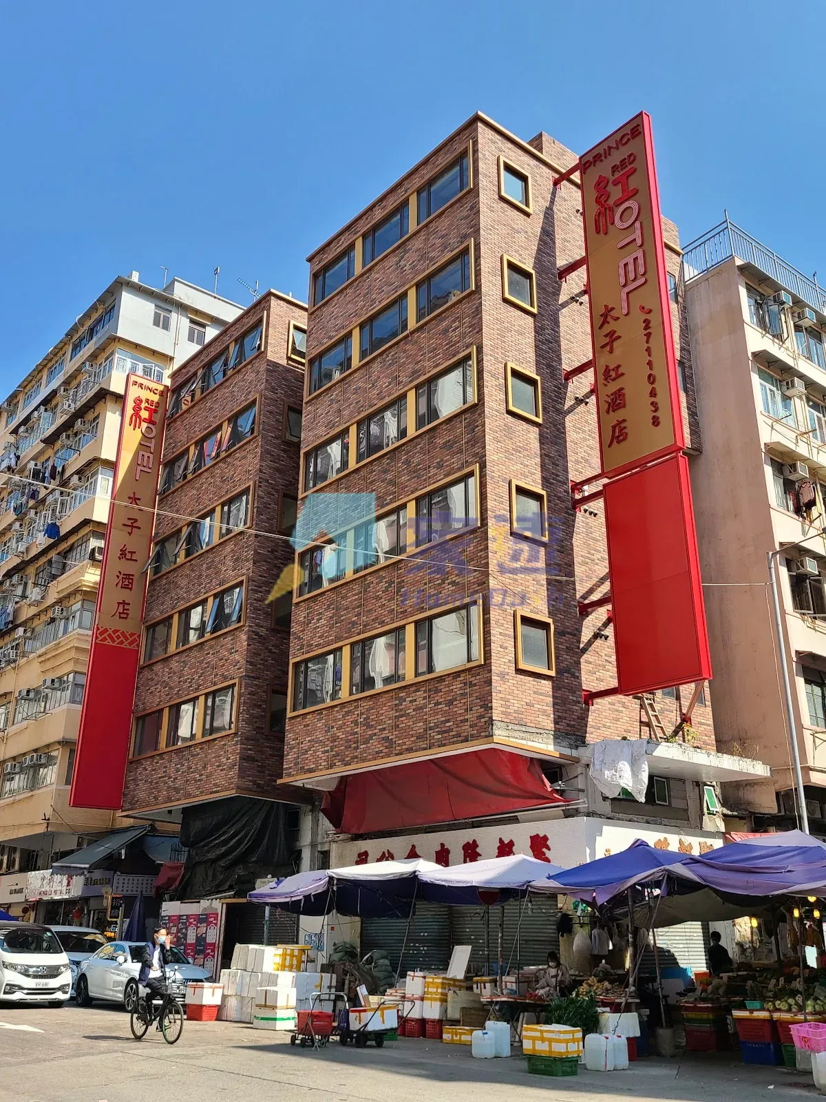 北河街72-74號/基隆街263號