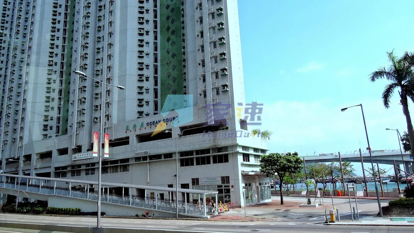 香港仔大道36號