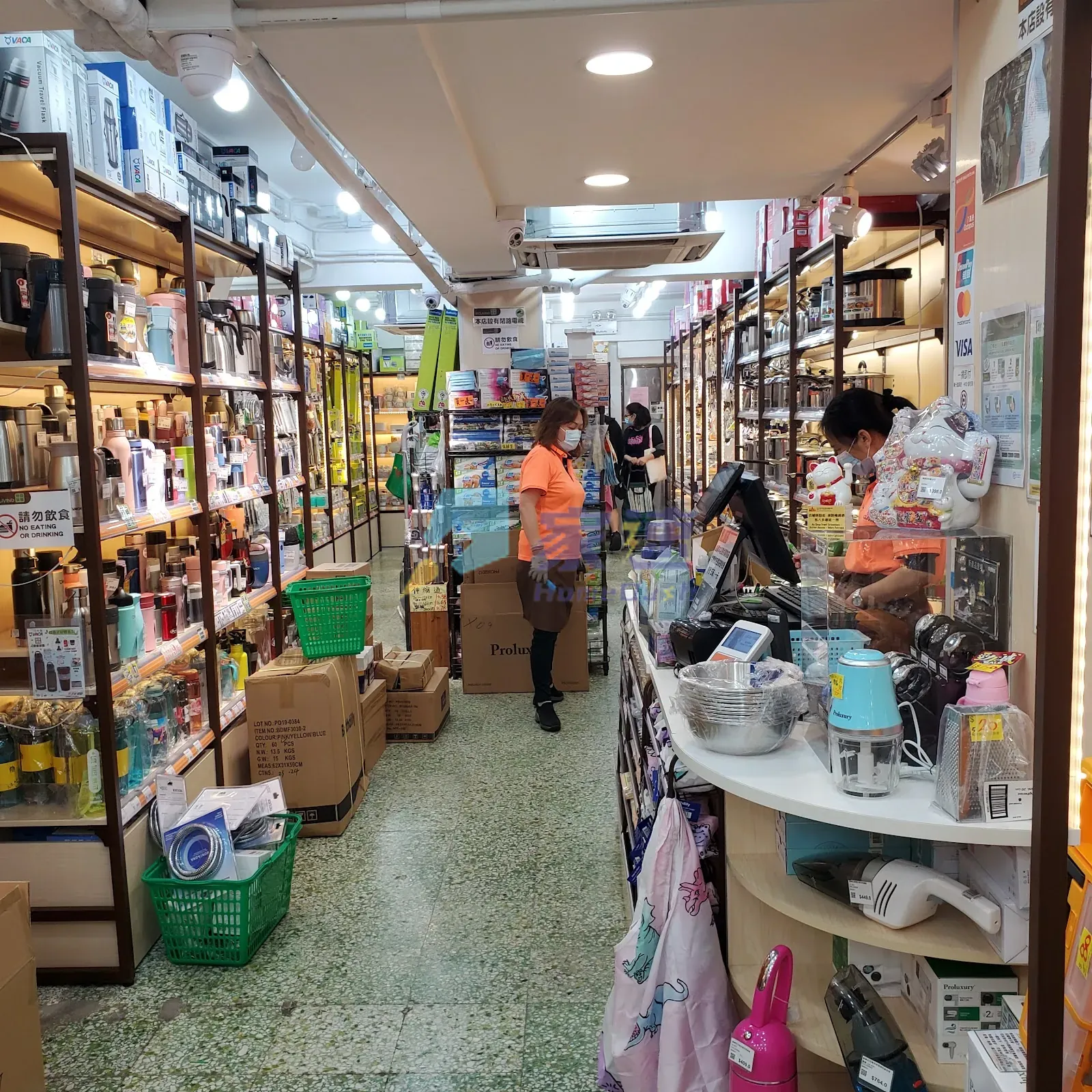 基隆街286-288號/桂林街38A號