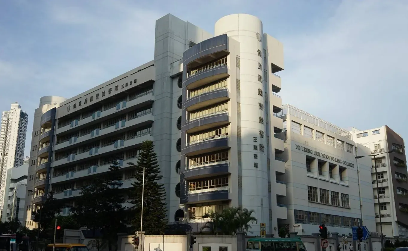 紅磡灣中心 縮圖