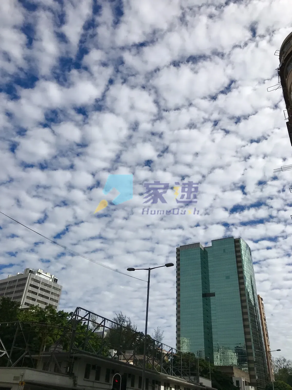 亞皆老街35-37A號