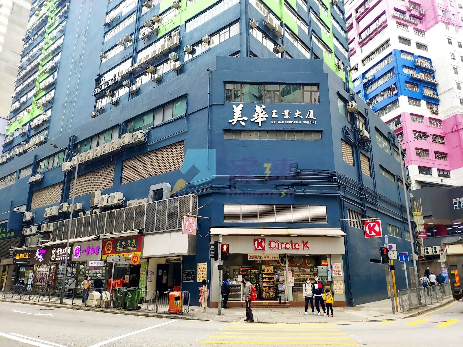 美華街7號