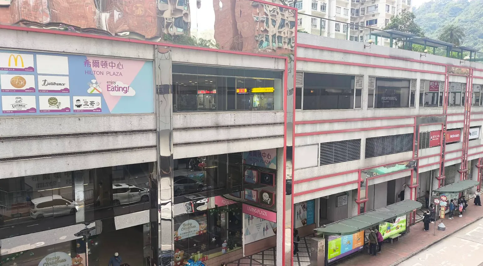 希爾頓中心 縮圖