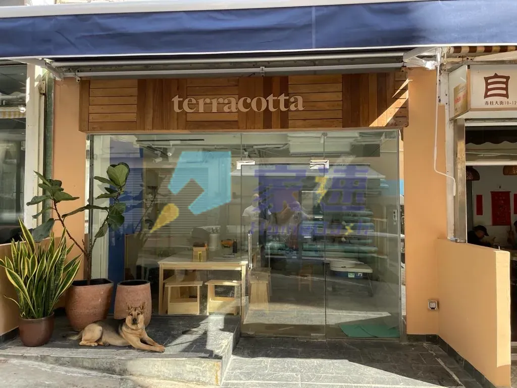 赤柱大街10-12號