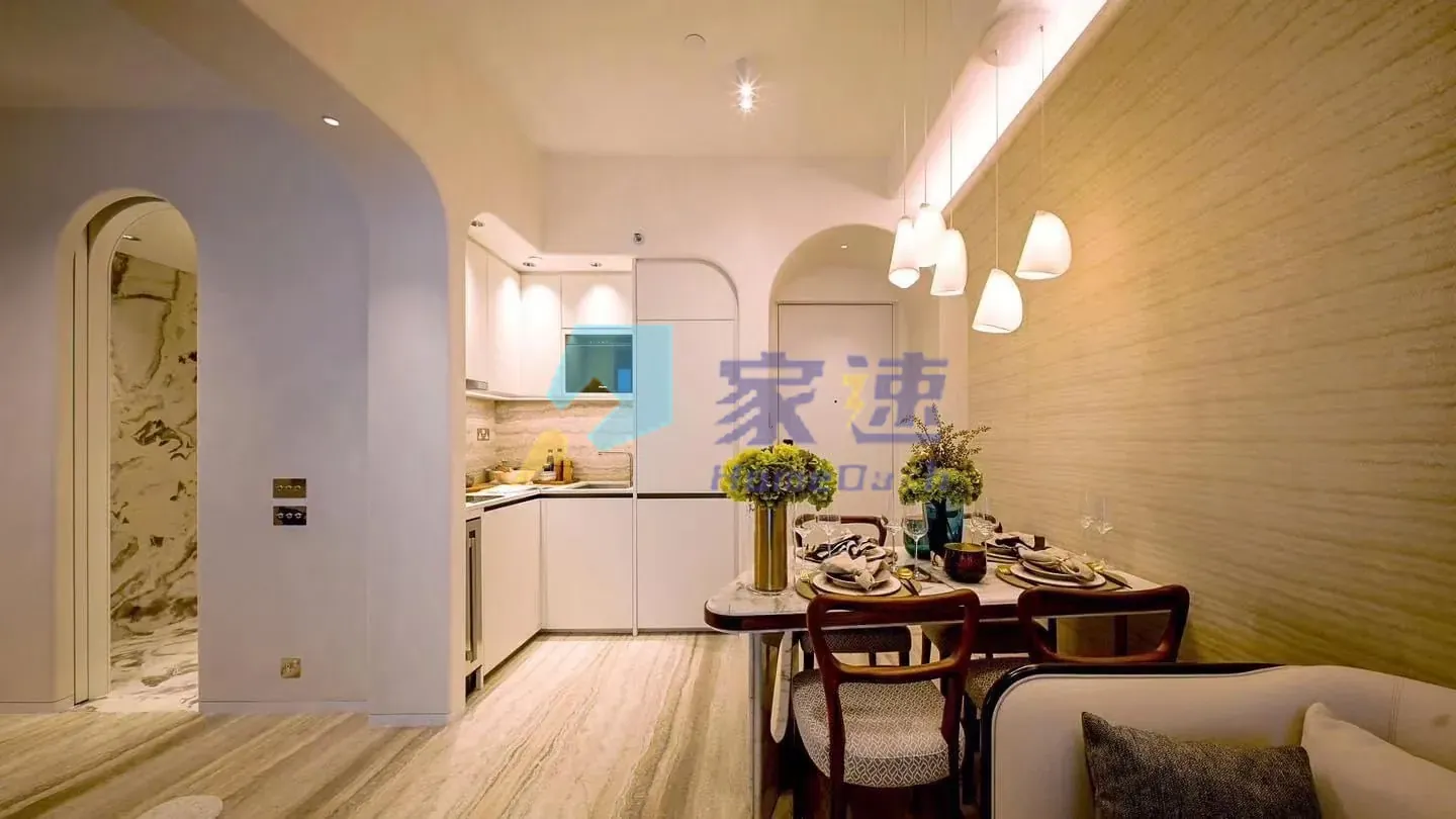 One Jardine's Lookout