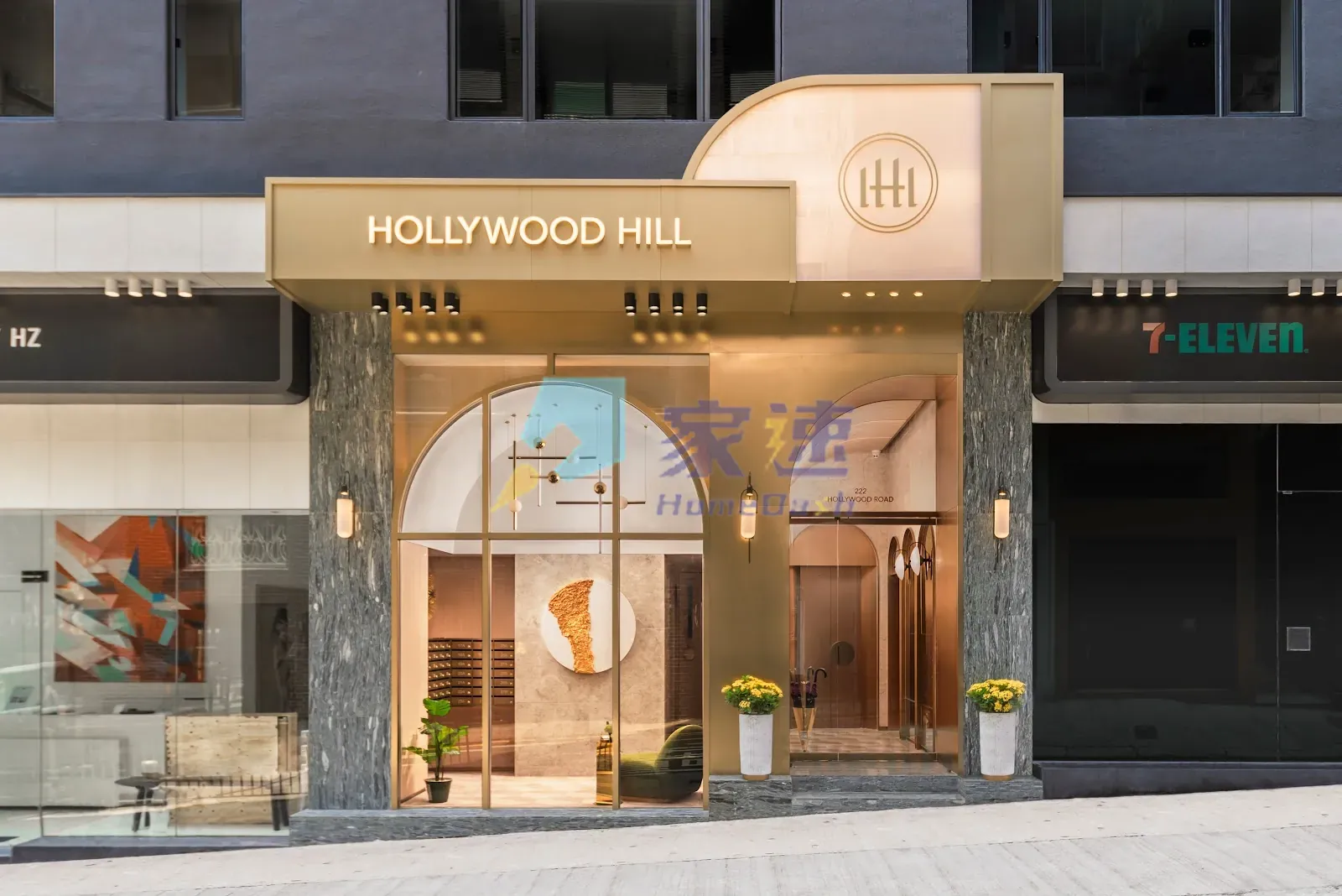 Hollywood Hill