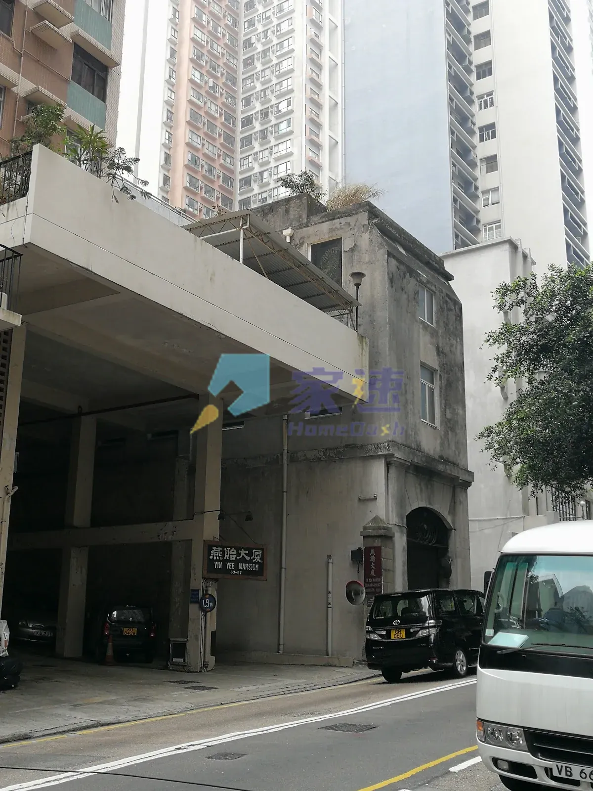 羅便臣道69F-69G號