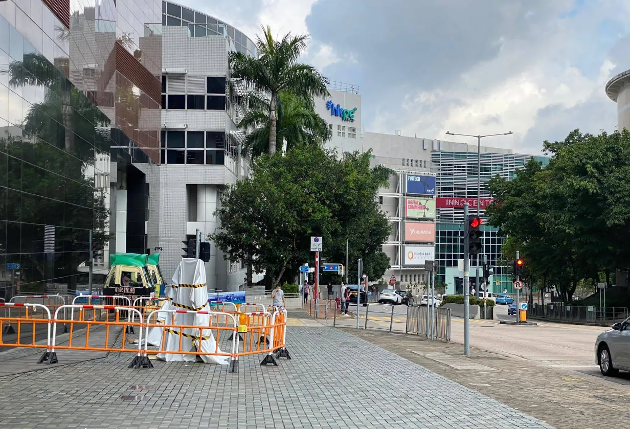 又一村花園 縮圖