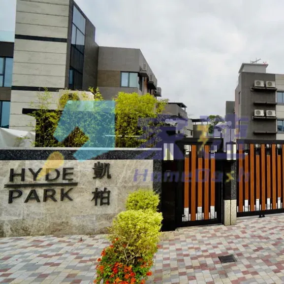 錦田祠塘村240號