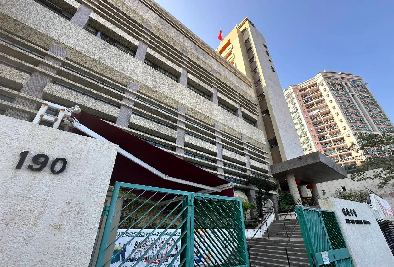 寶馬山花園 縮圖