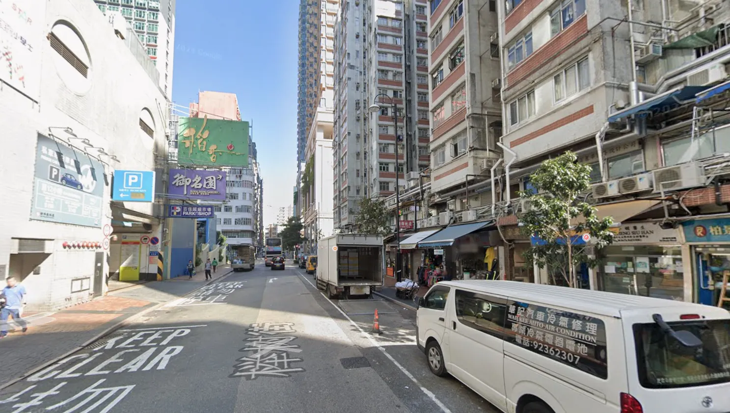 富多來新邨 - 圖片 6