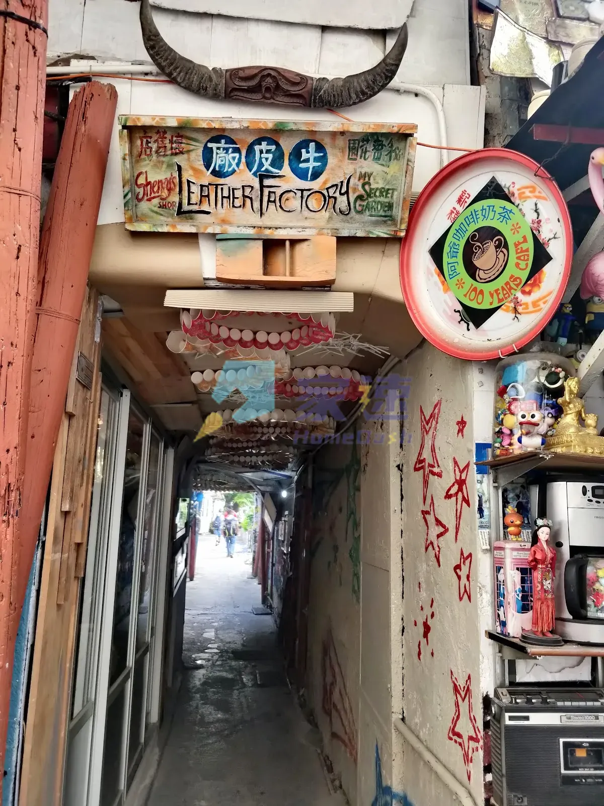 坪洲永安街36號