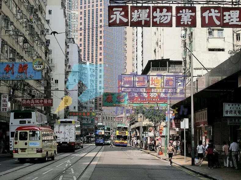 德輔道西 333 號