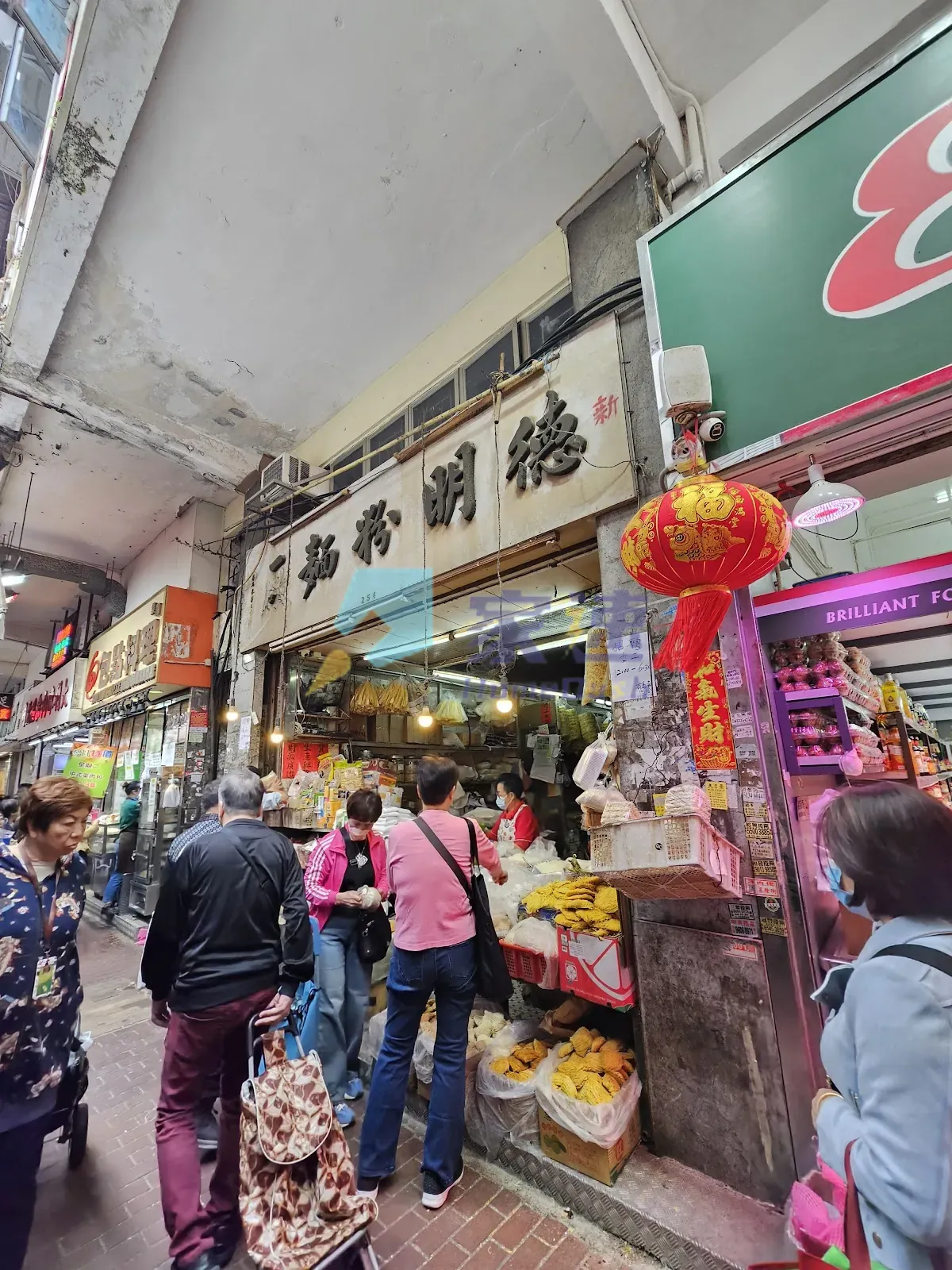 基隆街250-252號/北河街109號