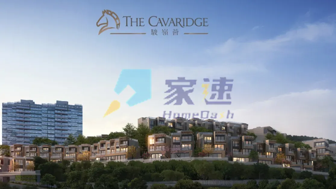 紅橋小築 (昌園)