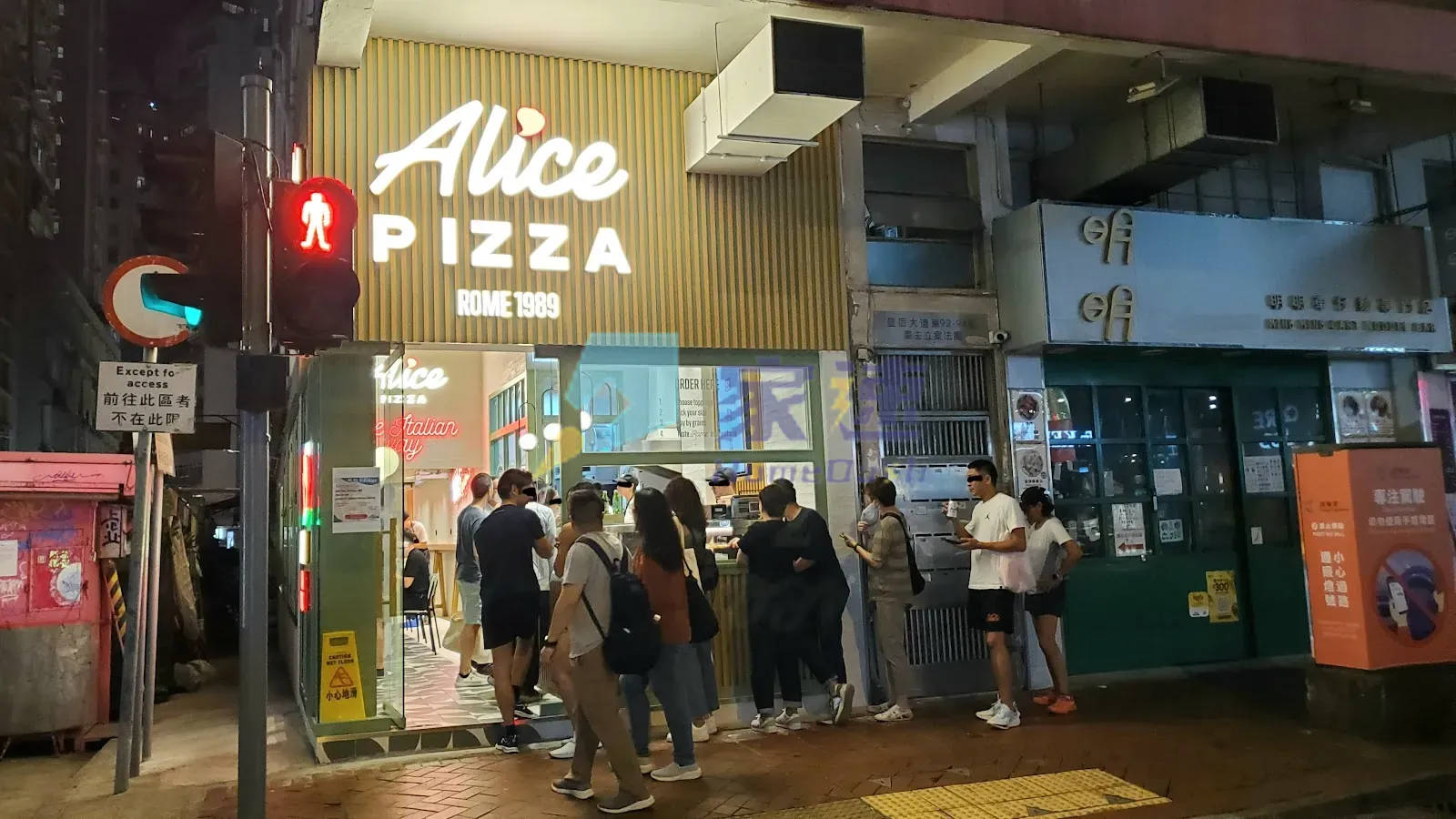 皇后大道東 92-94 號