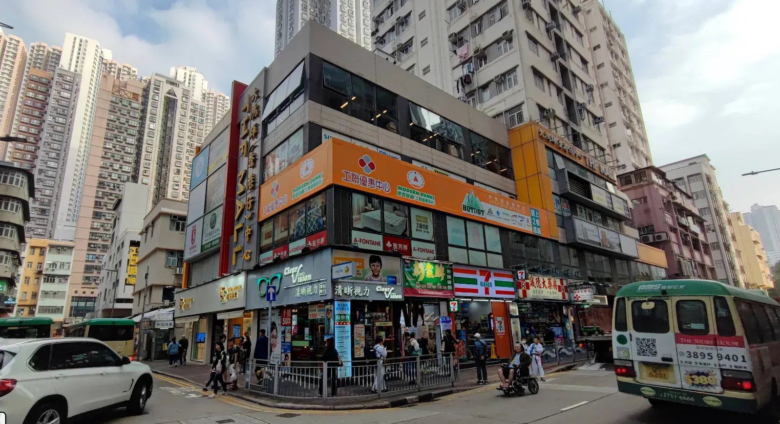 香港仔中心 - 圖片 6