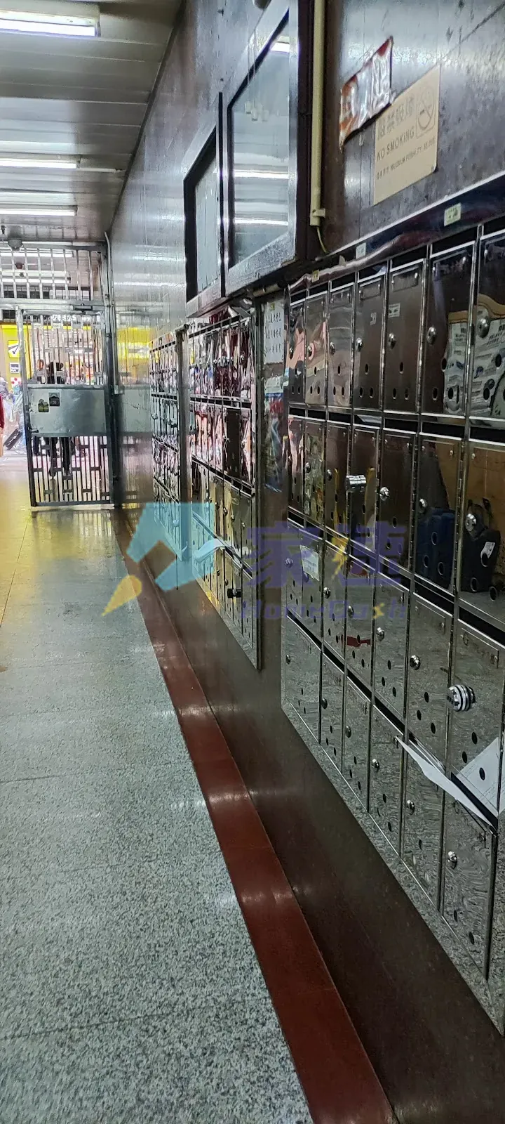 遠東銀行旺角大廈