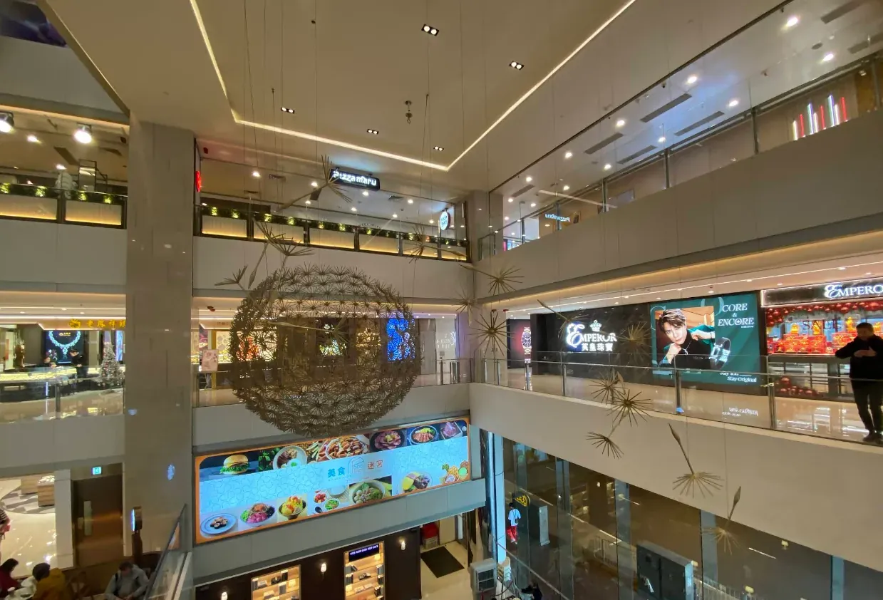 屯門市廣場 縮圖