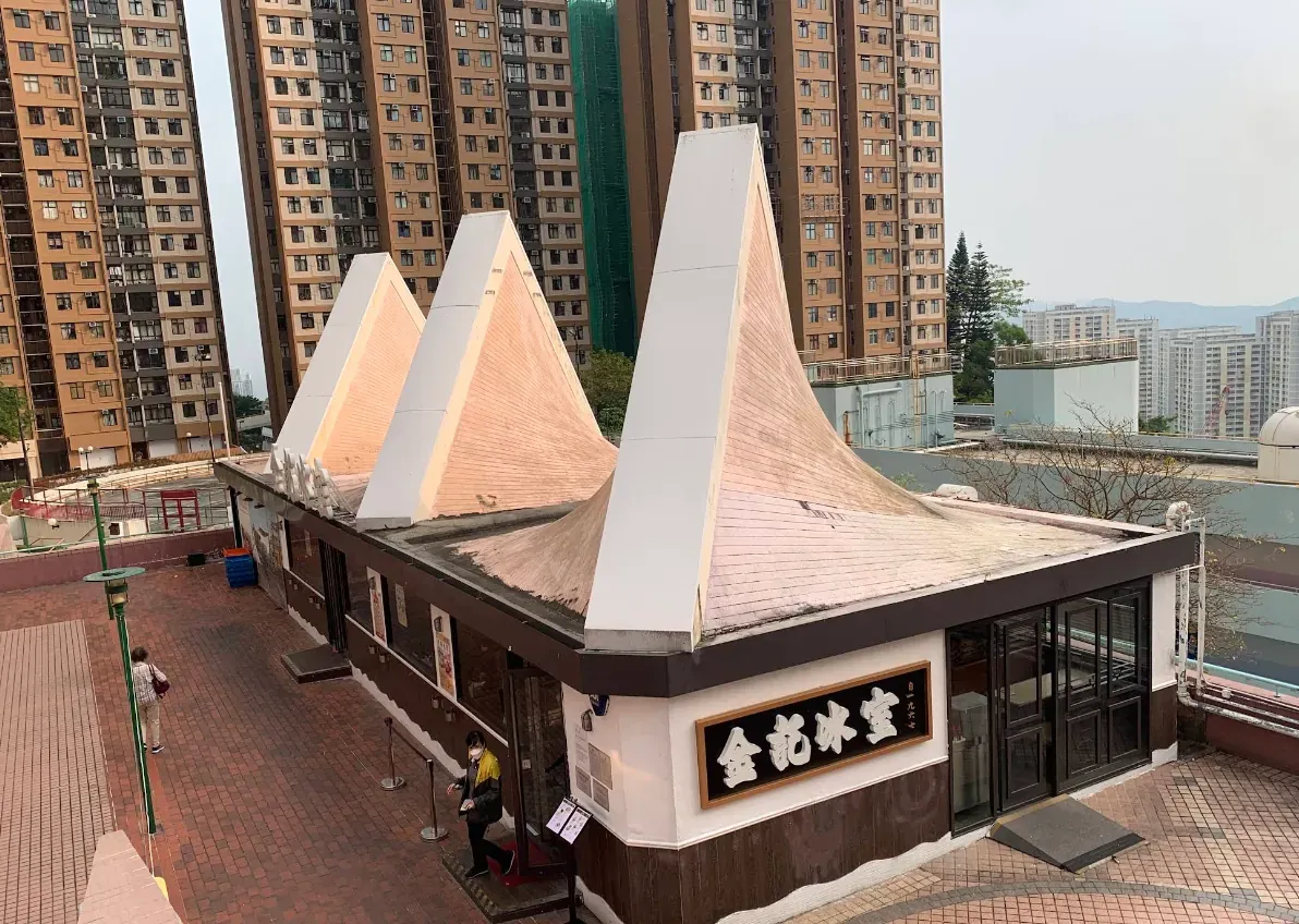 置富花園 - 圖片 6