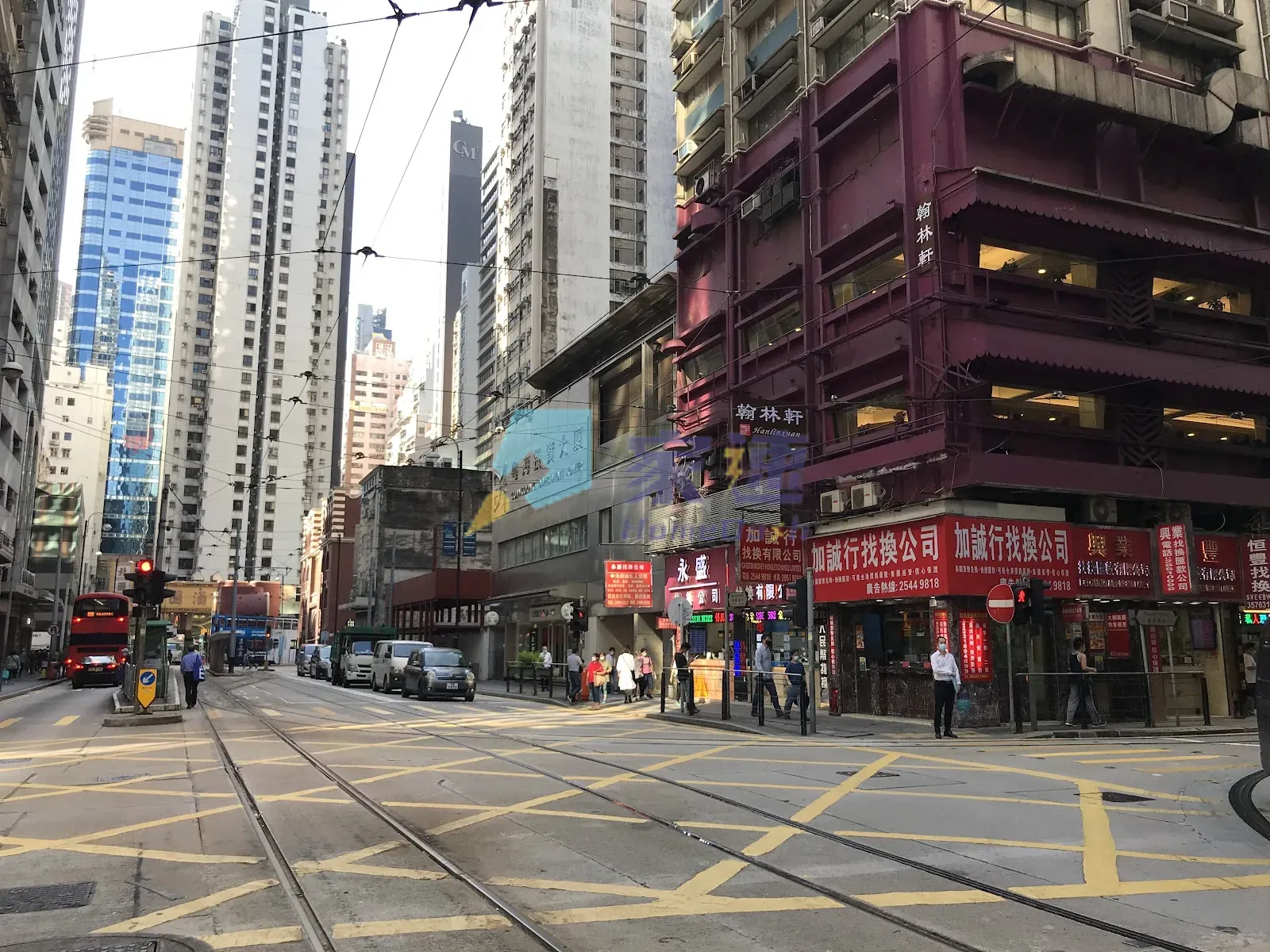 德輔道西 120 號