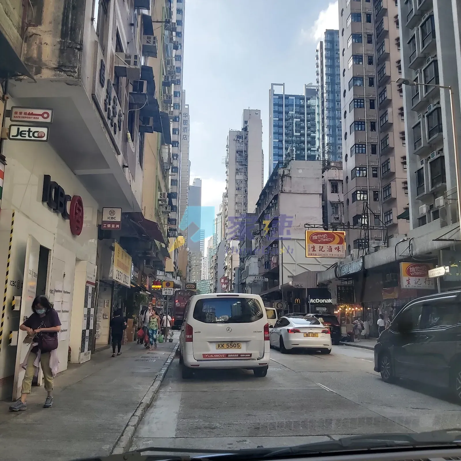 皇后大道西 238-240 號