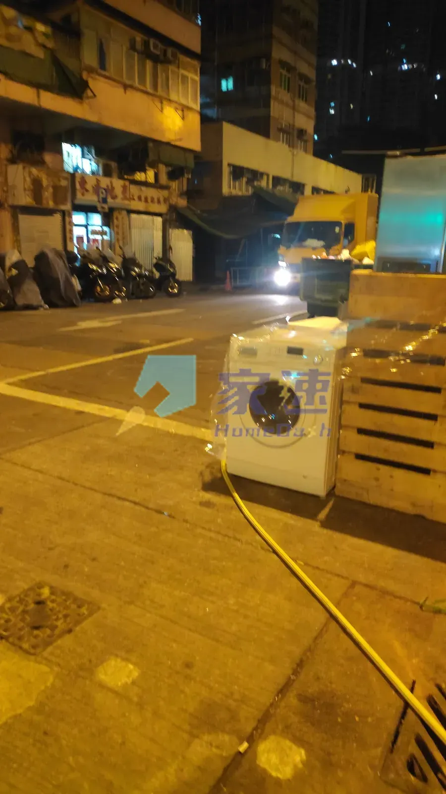 荔枝角道217-217A號