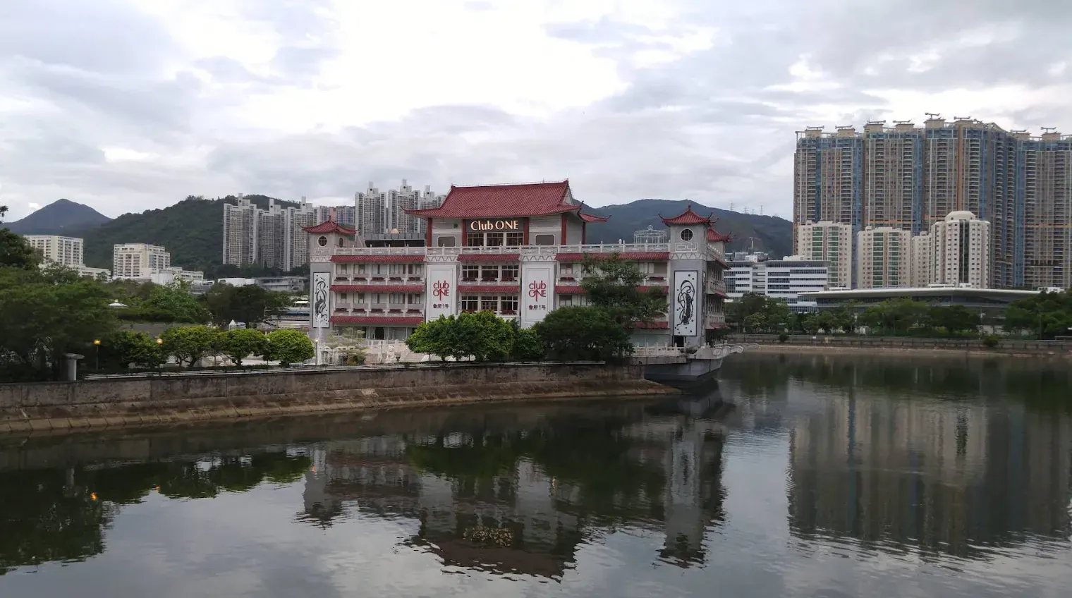 沙田第一城 縮圖