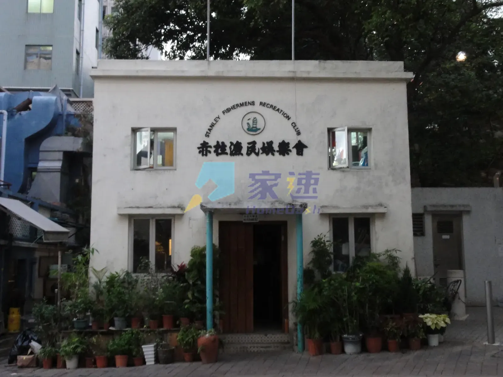 赤柱市場道12號