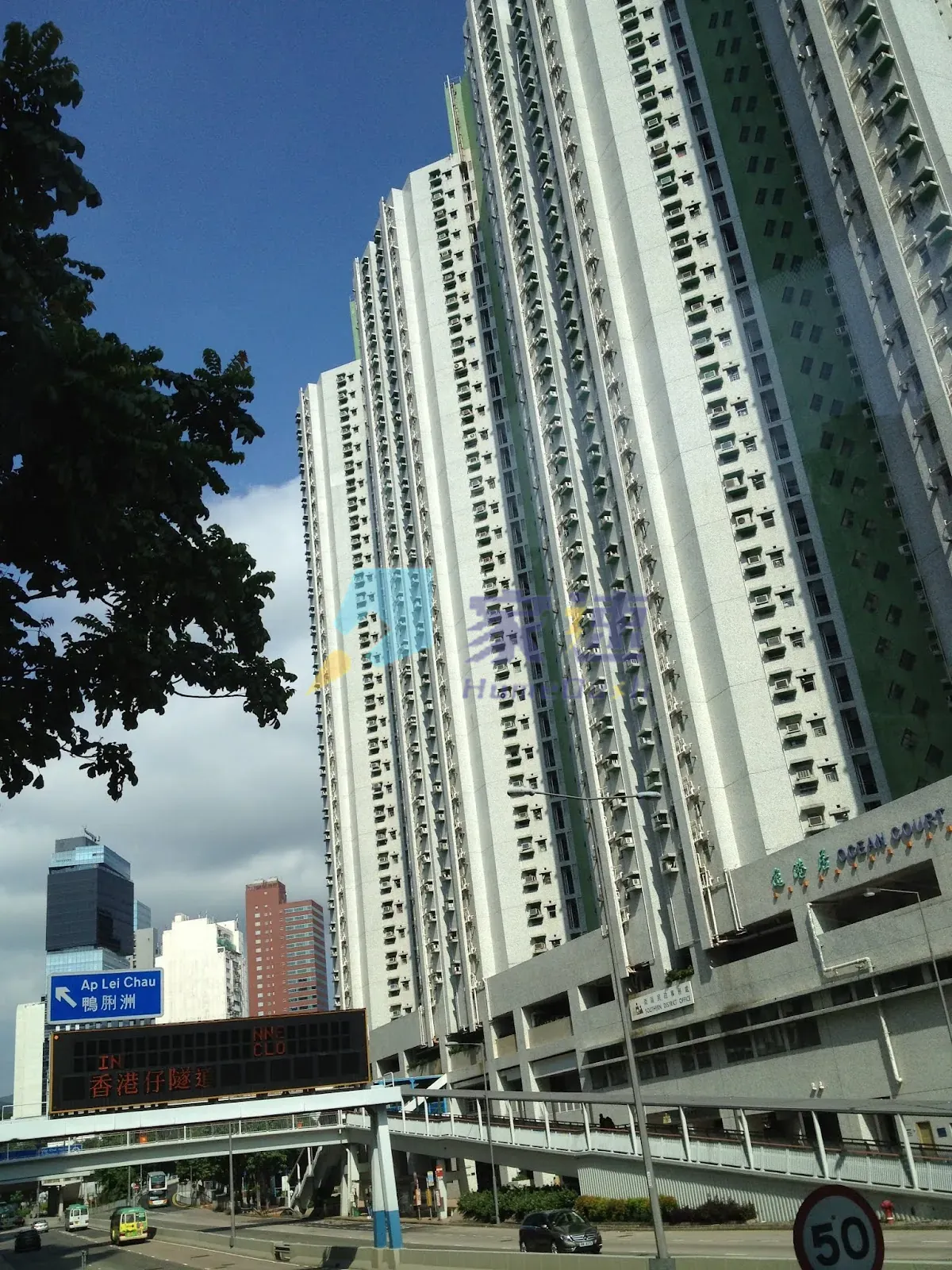 香港仔大道30號