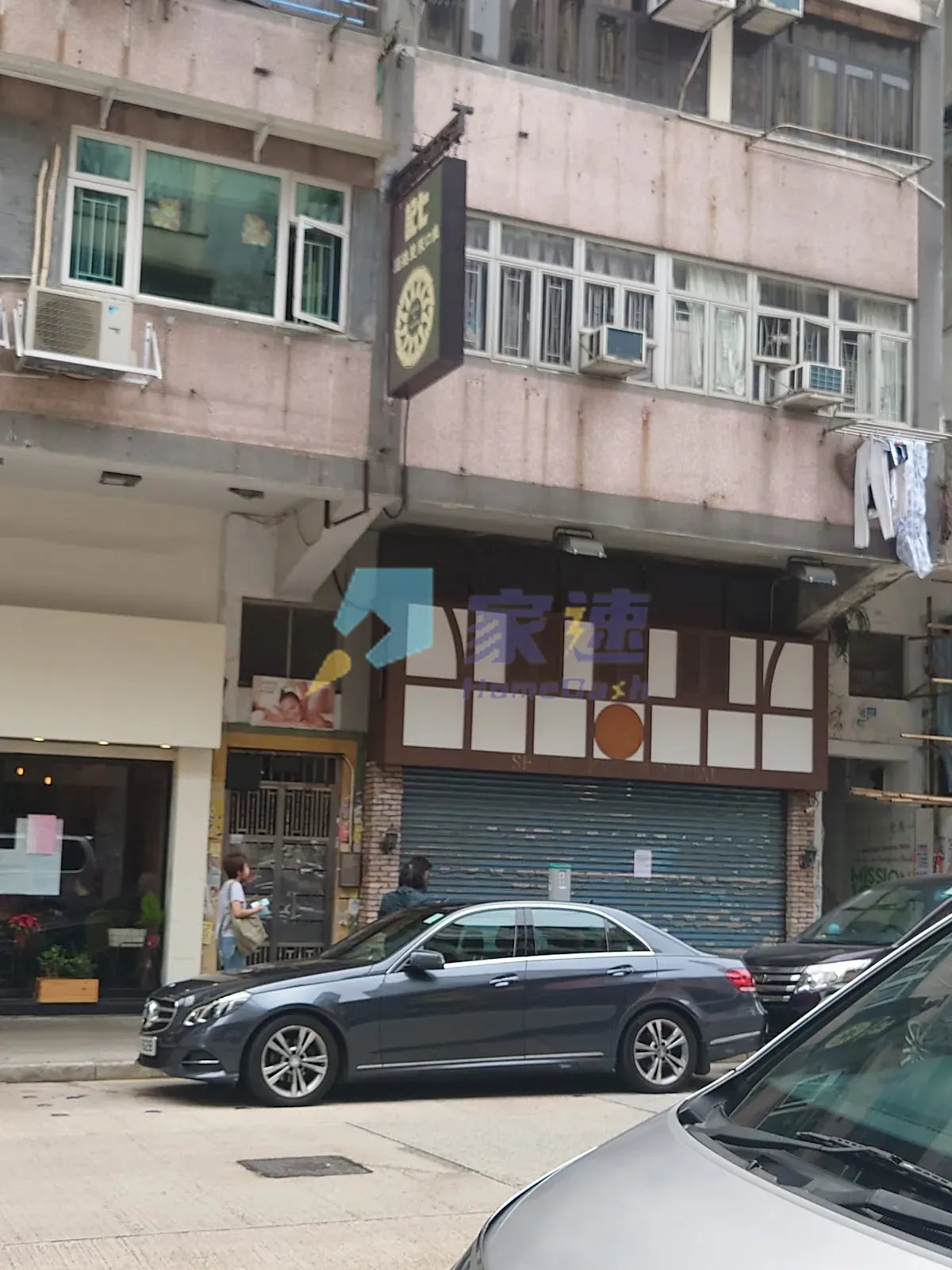 獅子石道39-39A號