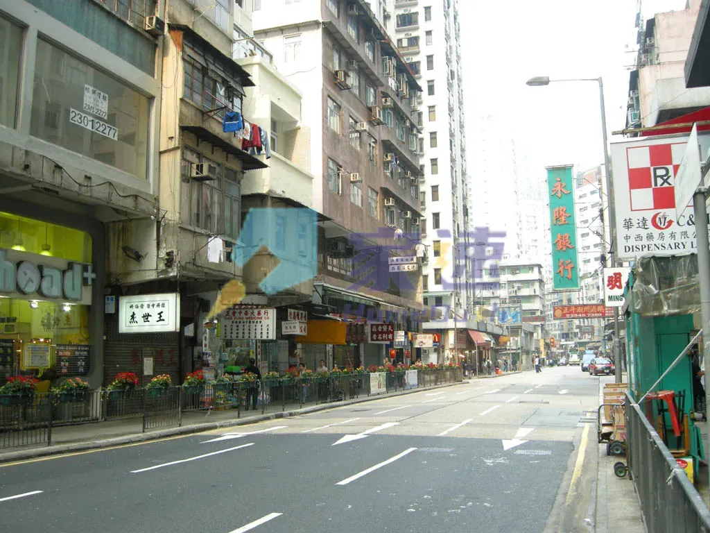 皇后大道西 295 號