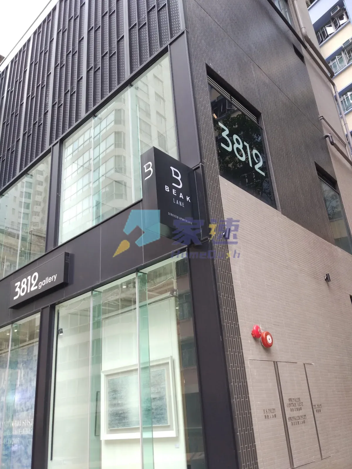 皇后大道西 116 號