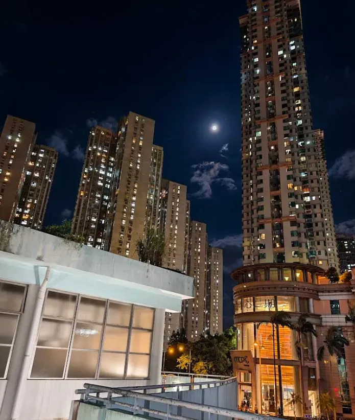 英明苑 - 圖片 6