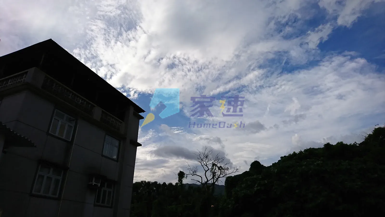 橫台山河瀝背62A-62D號