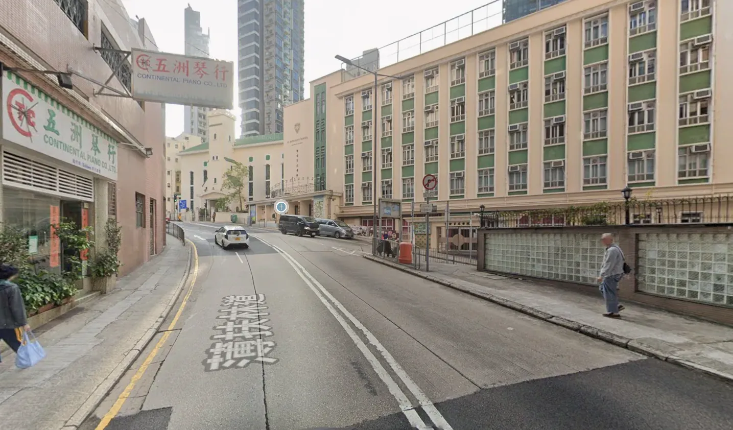 薄扶林道63號 縮圖