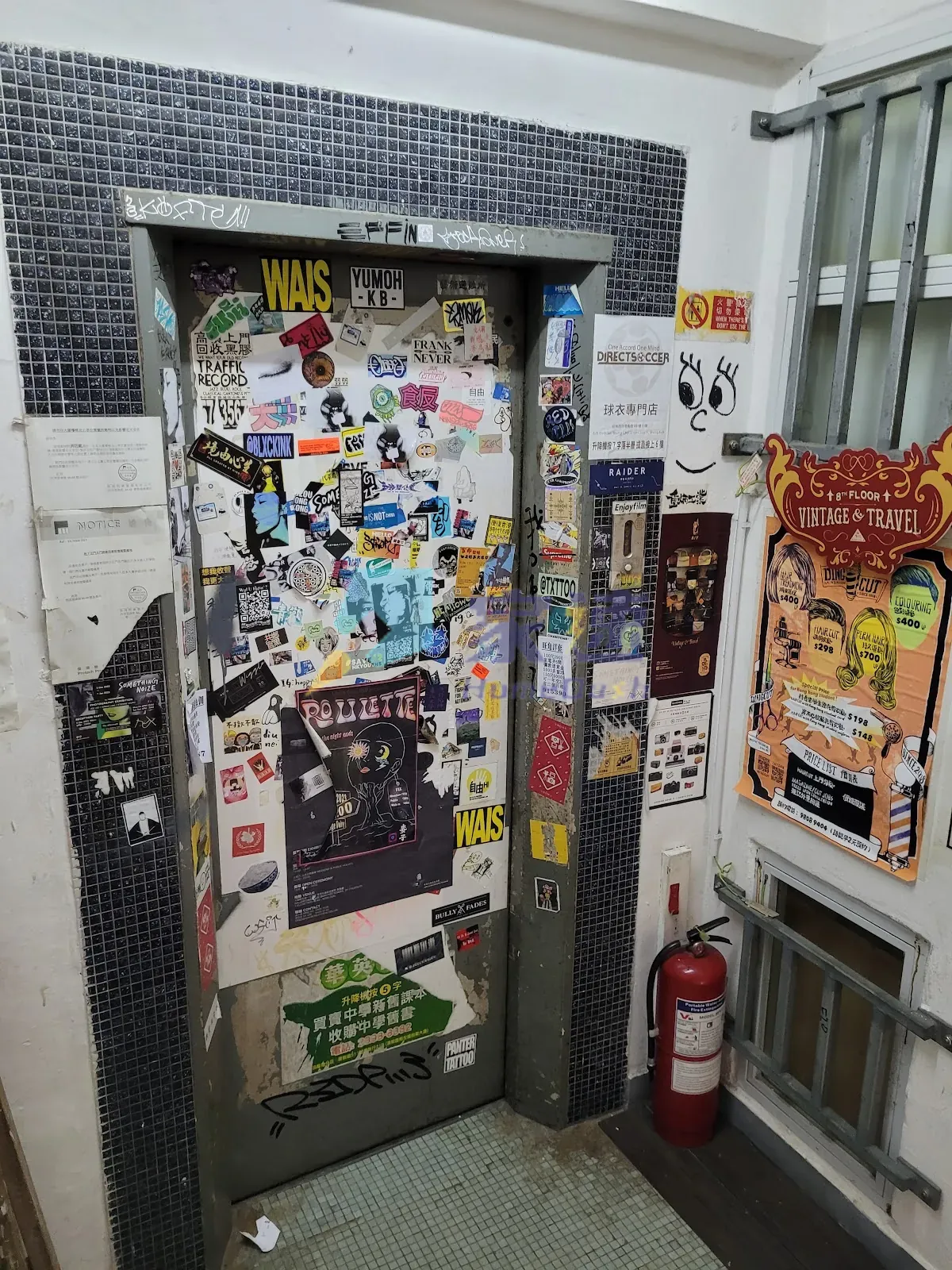 西洋菜南街66號